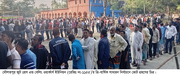 ১৩ পদের বিপরীতে লড়াই করছেন ৬৫ জন প্রার্থী 